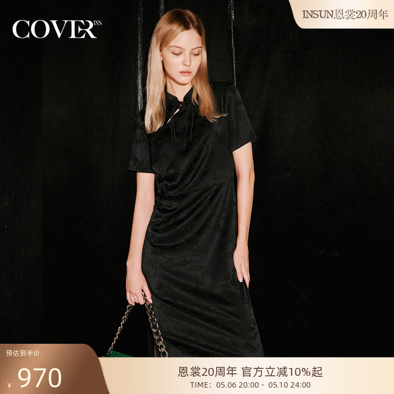 COVER秋季国风系列新中式醋酸连衣裙