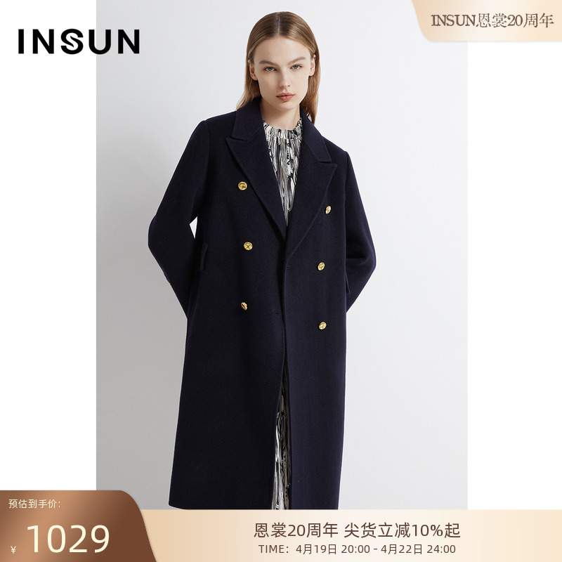 INSUN恩裳专选冬季舒适西装式羊毛大衣