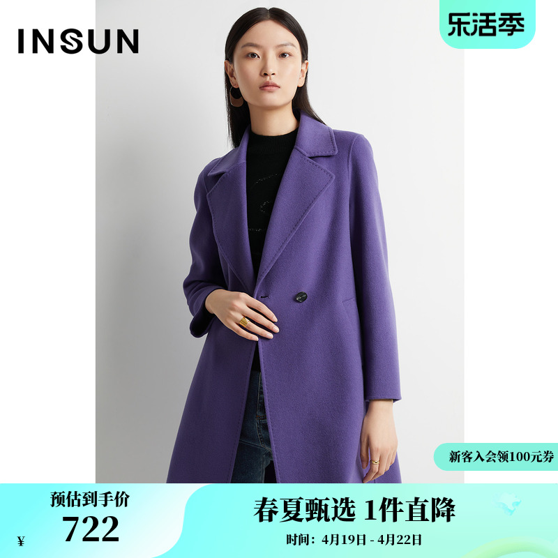 INSUN恩裳专选冬季双排扣紫色纯羊毛大衣