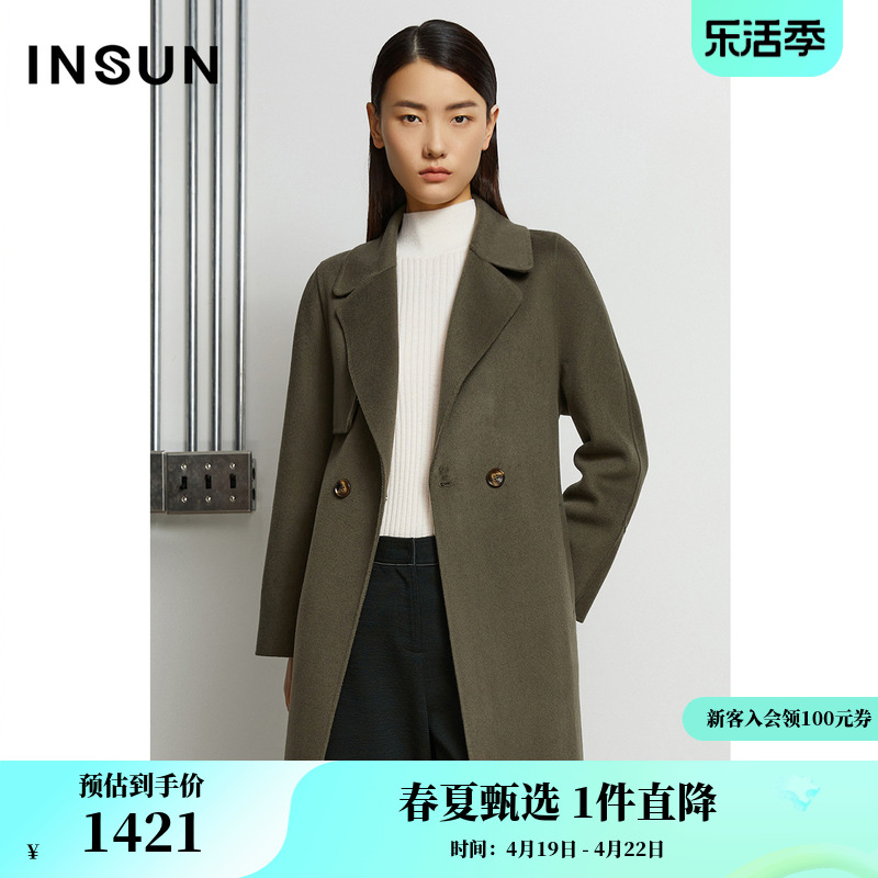 INSUN恩裳专选冬季100%羊毛西装式双面呢大衣