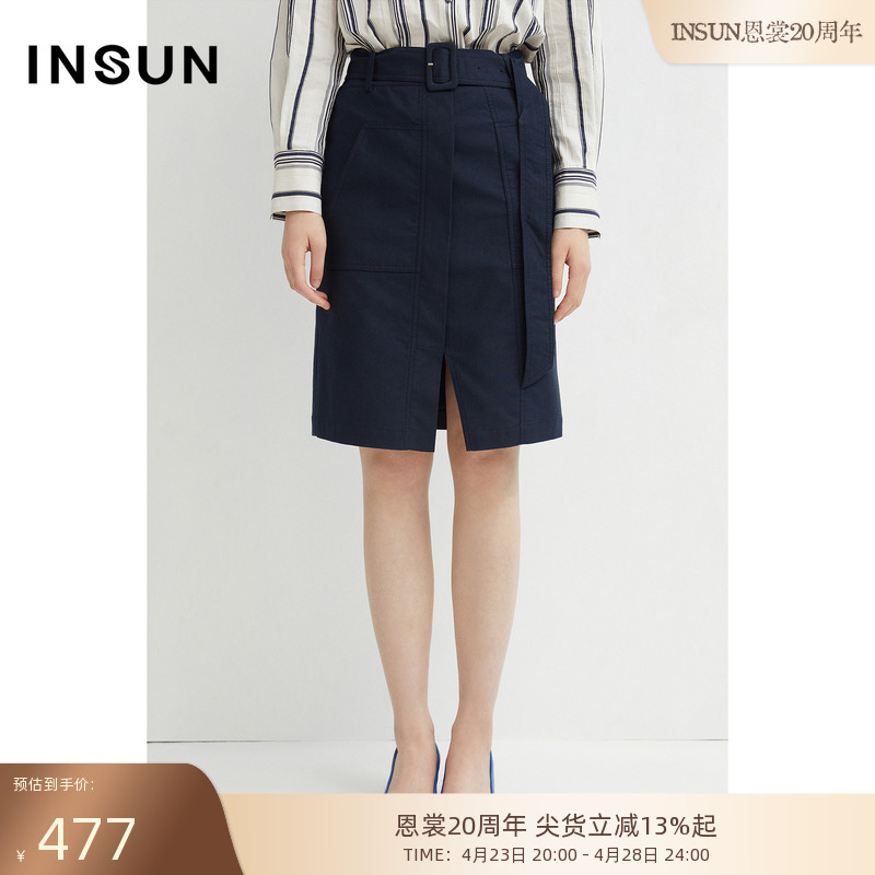 INSUN恩裳夏季女装时尚不对称设计舒适棉质直筒裙