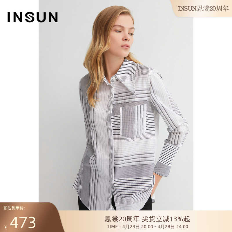 INSUN恩裳夏季女装个性条纹元素错位拼接直身H型衬衫