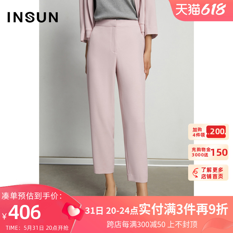 INSUN/恩裳商场同款时尚修身九分裤直筒西裤女经典女装夏装