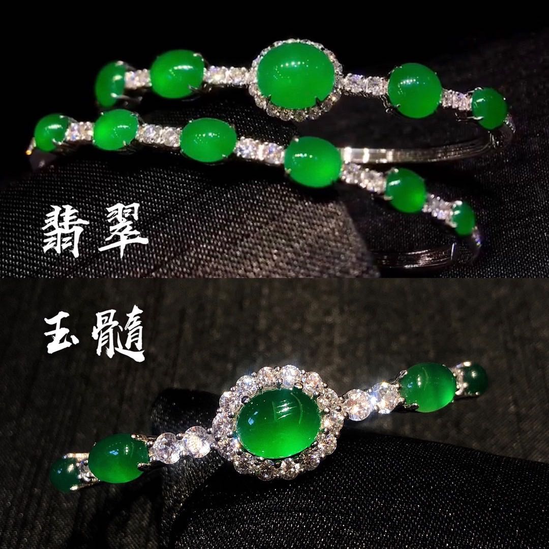 VISING珠宝巴西绿玉髓玛瑙豪华镶嵌手镯富贵气质大方送礼S925银