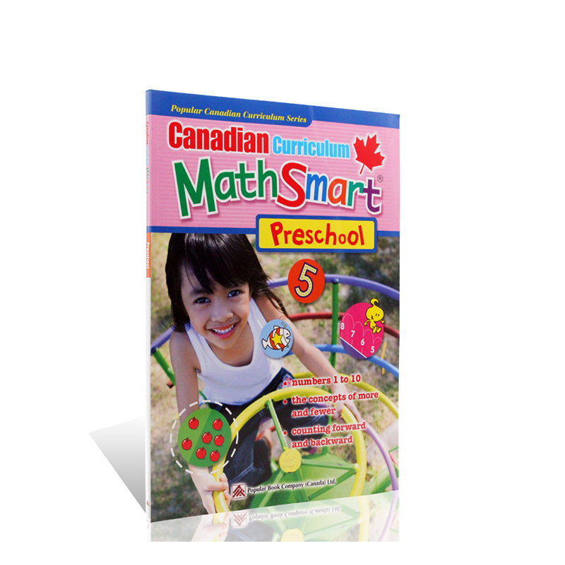 进口英语原版正版 加拿大课程Math Smart Preschool数学学习练习册 Canadian Curriculum 学前教育 幼儿园