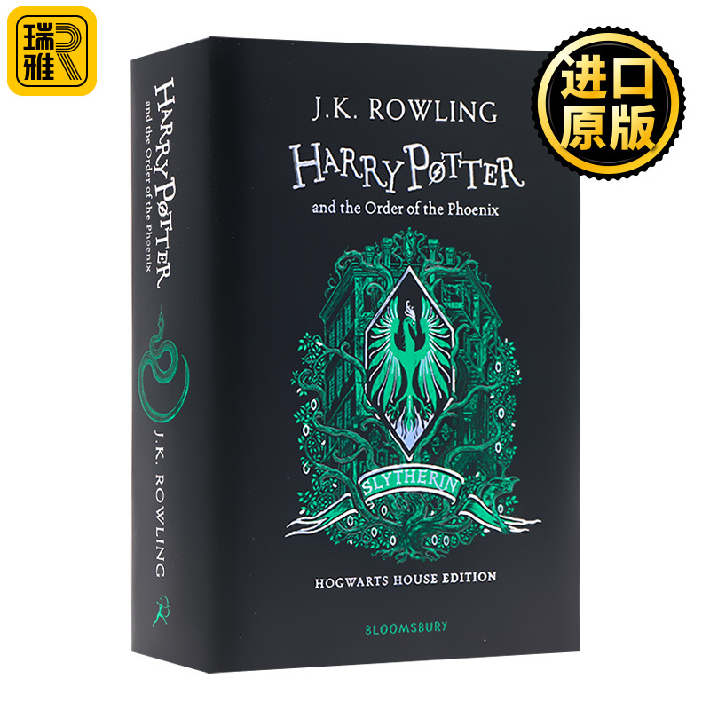 哈利波特与凤凰社5 斯莱特林学院精装版 英文原版小说 Harry Potter and the Order of the Phoenix Slytherin Edition第五部