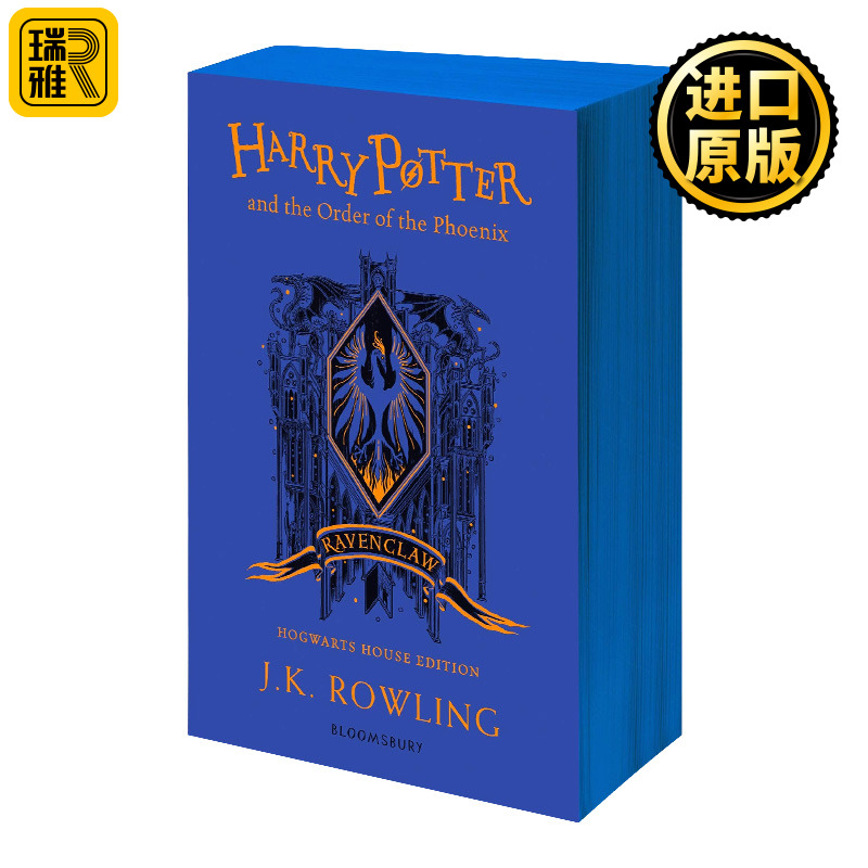 哈利波特与凤凰社5 拉文克劳学院平装版 英文原版小说 Harry Potter and the Order of the Phoenix Ravenclaw Edition第五部