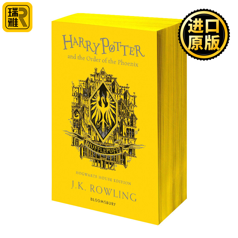 哈利波特与凤凰社5 赫奇帕奇学院平装版 英文原版小说 Harry Potter and the Order of the Phoenix Hufflepuff Edition第五部书籍