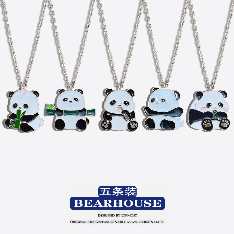 中国风熊猫家族可爱卡通项链合金吊坠ins女学生甜美少女心锁骨链