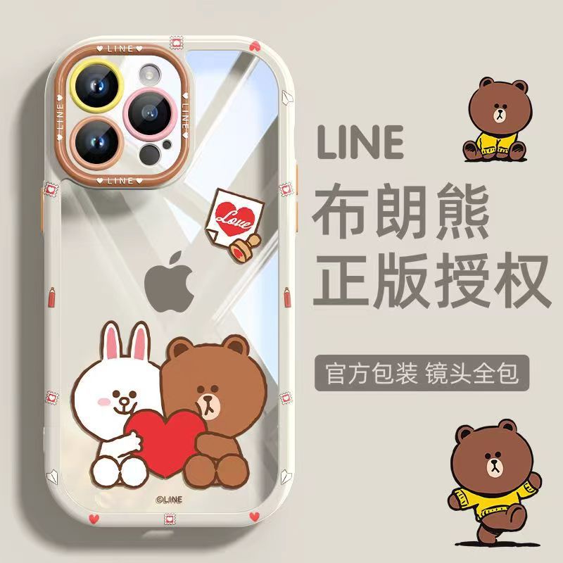 布朗熊和可妮兔苹果15promax手机壳新款iPhone14全包防摔13情侣12