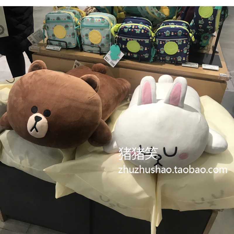 韩国正品line friends正版布朗熊可妮兔情侣公仔长抱枕毛绒玩具