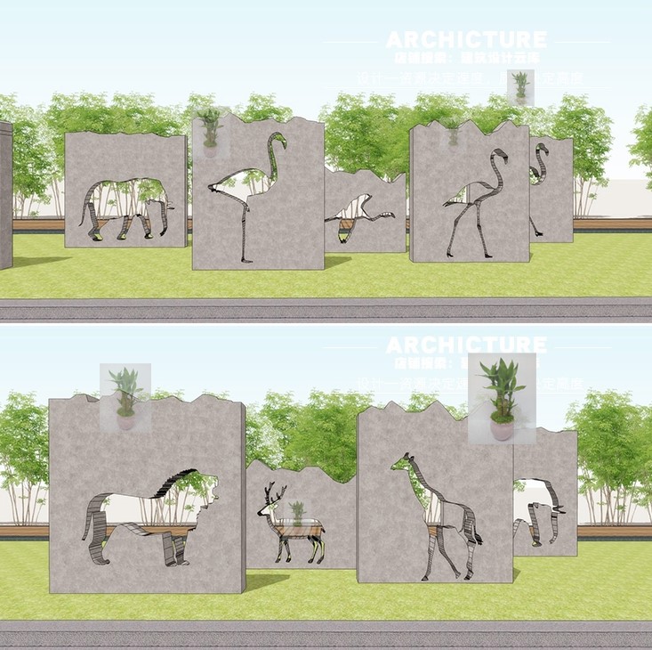su素材大象长颈鹿麋鹿狮子火烈鸟动物石板镂空剪影景墙SU模型库