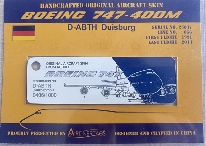 Airlinertags 汉莎B747 波音747 退役飞机蒙皮行航空李牌钥匙扣