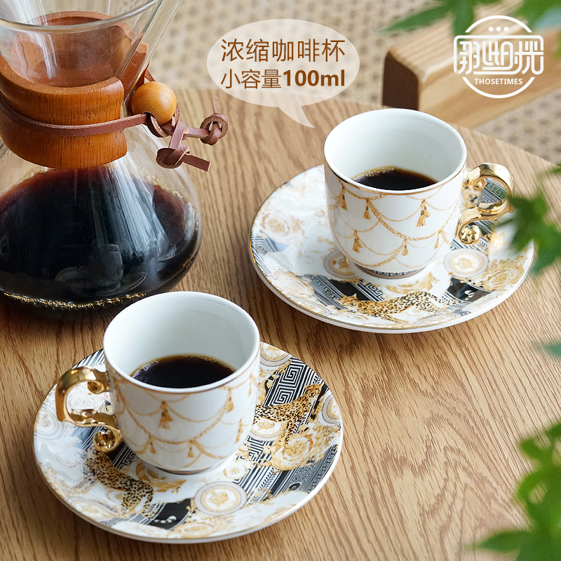 小咖啡杯子精致欧式复古土耳其浓缩咖啡杯碟情侣杯对礼盒下午茶杯