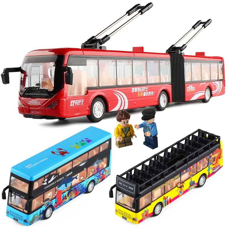 合金城市加长双节公交车公共汽车电车巴士双层汽车模型儿童玩具车
