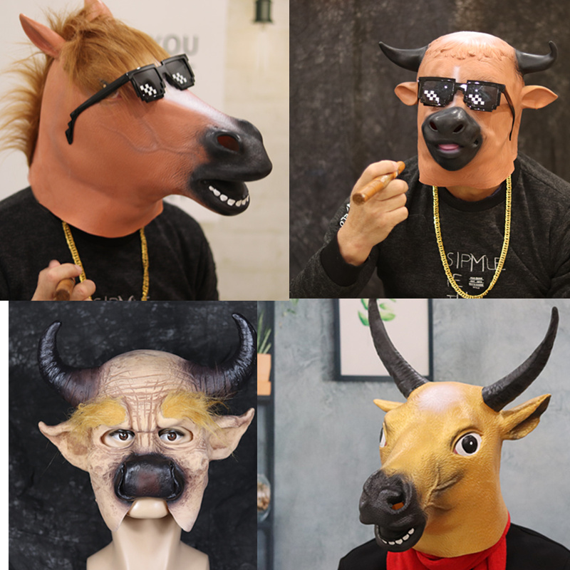 牛魔王面具牛头马头动物头套搞笑搞怪酒吧春节网红沙雕表演道具