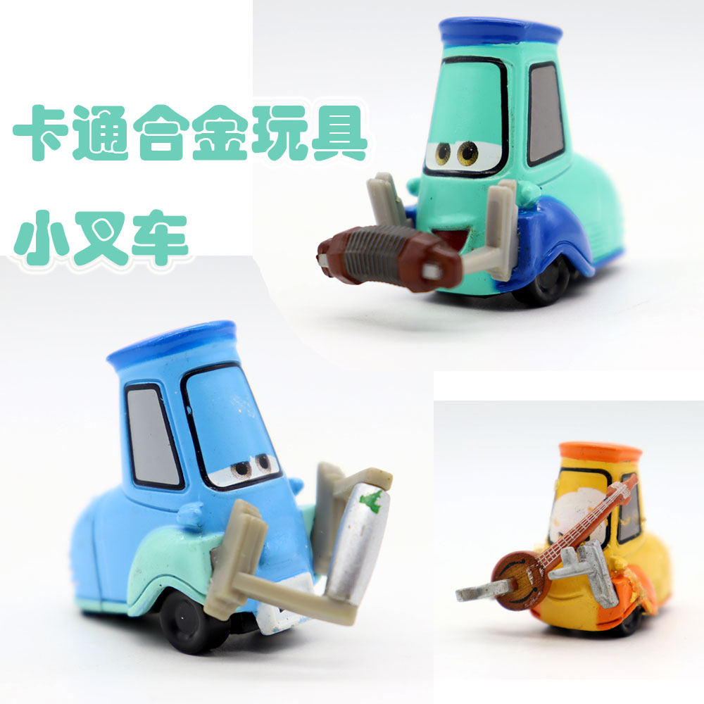 正版CARS赛车总动员玩具反斗车王合金卡通小叉车奇诺吉它乐器工具