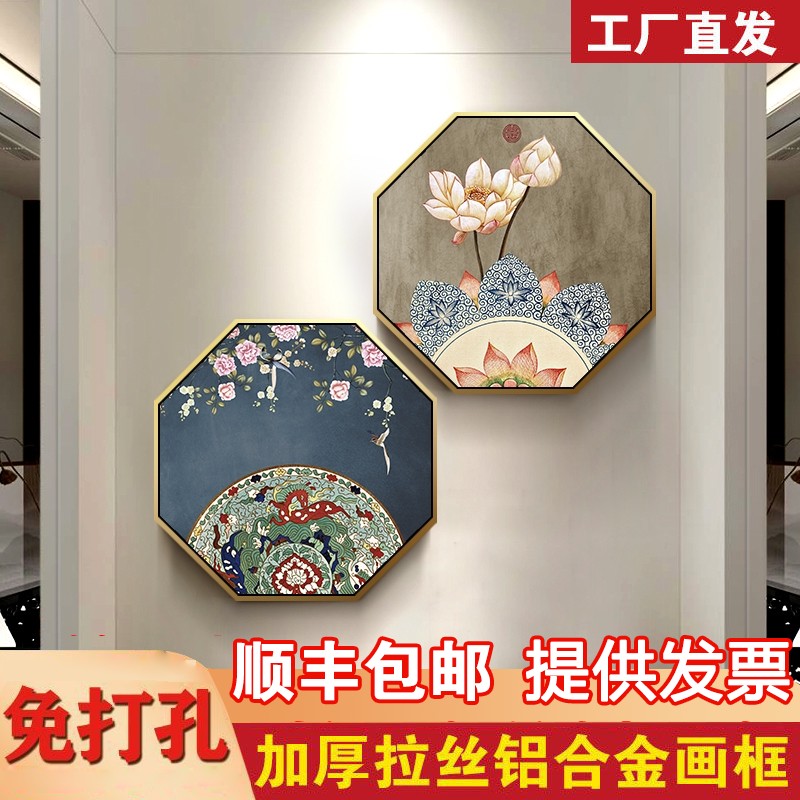 新中式客厅玄关装饰画禅意中国风花鸟挂画八边形茶室壁画背景墙画