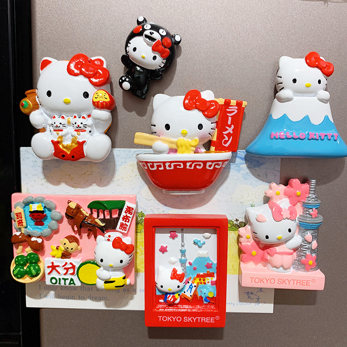 可爱卡通Kitty猫咪拉面晴空塔日本富士山汤布院磁性冰箱贴