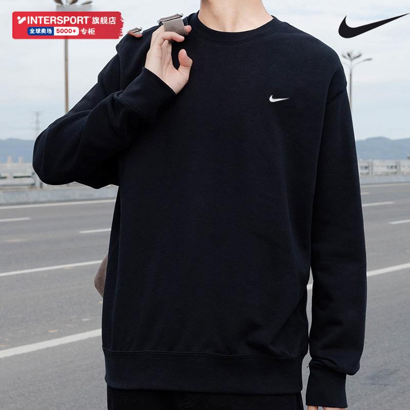 Nike耐克卫衣男款2024春季新款官方旗舰正品男士运动圆领套头衫