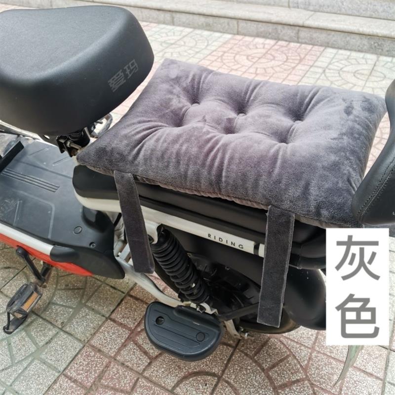 电动自行车后座软坐垫加厚儿童椅垫四季软垫子通用型长方形垫子