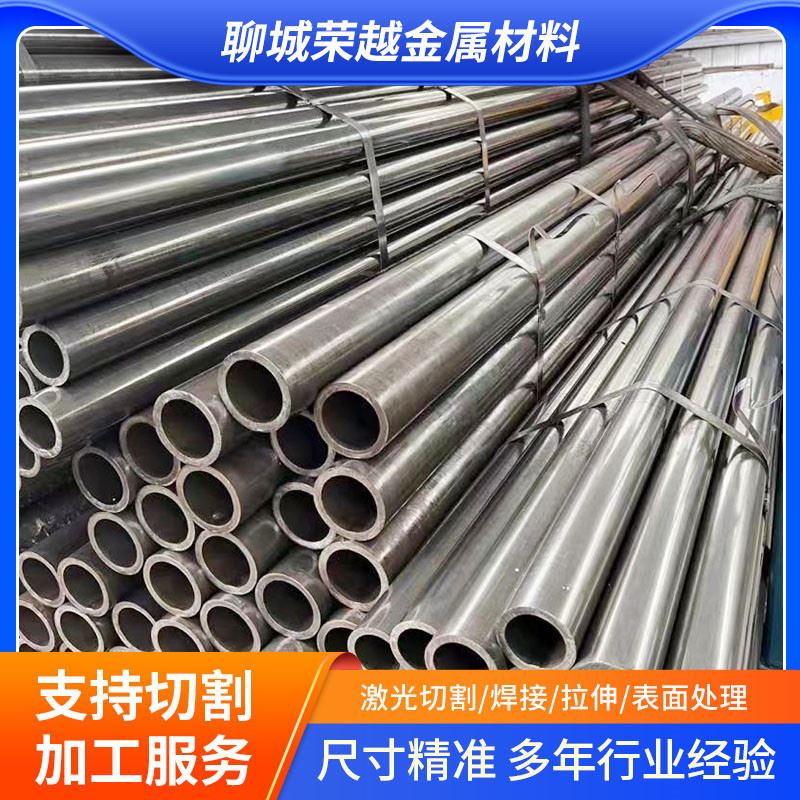 40精密钢管厂家定制25*2.5冷拔精密光亮管机械设备厚壁精密管