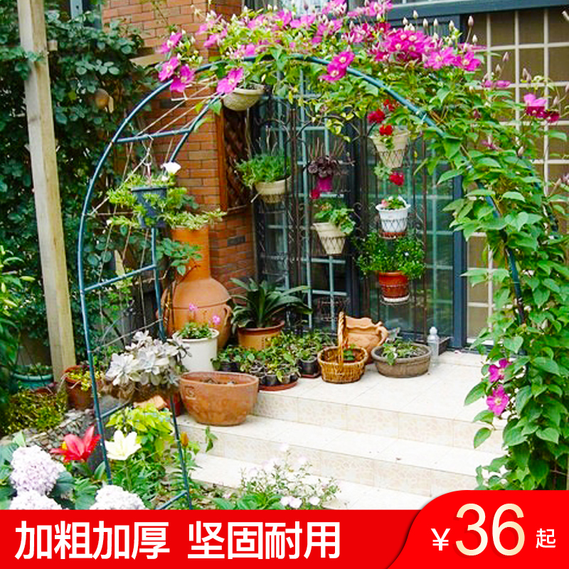 庭院铁艺葡萄引路架拱门花架蔷薇爬藤架子月季丝瓜拱形花支架阳台