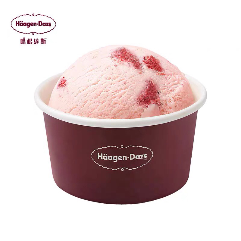 到店兑换哈根达斯冰淇淋单球杯经典口味通用电子券全国通用90克
