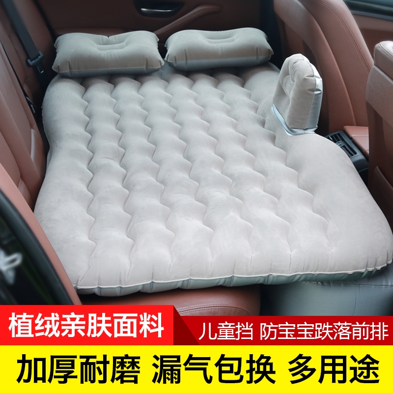 适用于马自达3昂克赛拉马6阿特兹CX4CX5睡觉充气床垫后排汽车