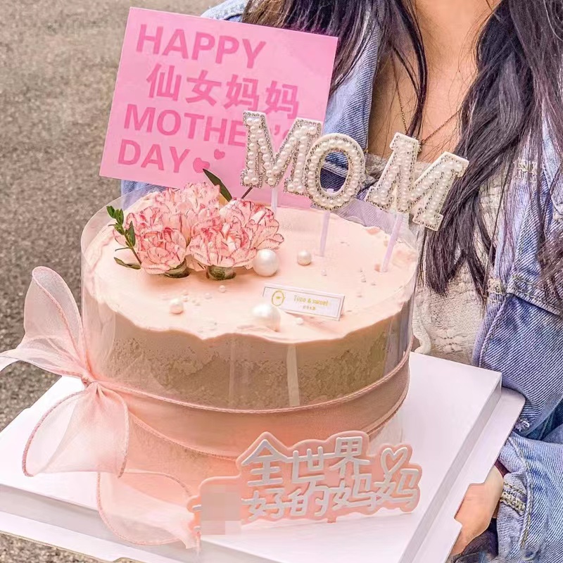 母亲节康乃馨仙女妈妈蛋糕装饰插牌唯美白色珍珠MOM烘焙甜品插件