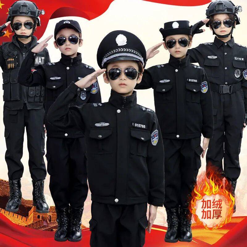儿童特警官装加绒套装男童警察服冬季加厚衣服特种兵全套保暖外套