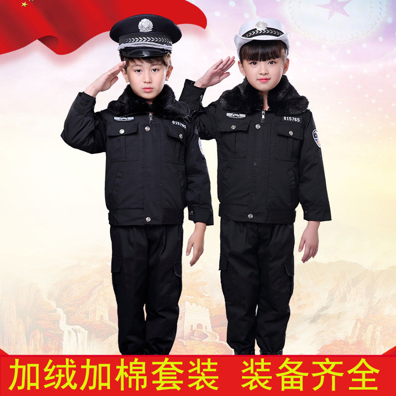 儿童秋冬季警官服加绒加厚警察服套装男女童特警衣服小警察演出服