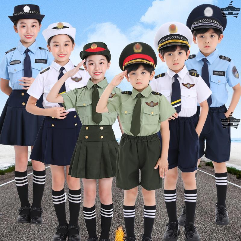 六一儿童小警察演出服男女童小学生特警幼儿园小警服表演服大合唱