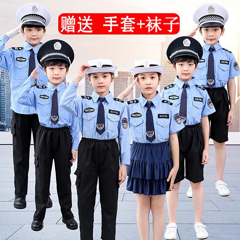 儿童警察套装特警衣服交警制服男童小公安警官服装女童警察演出服