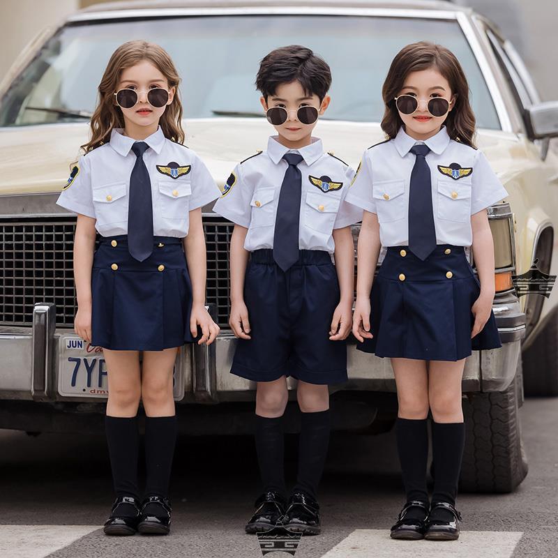 儿童警服空少套装空姐机长制服宝宝士兵警察服小学生合唱演出服装