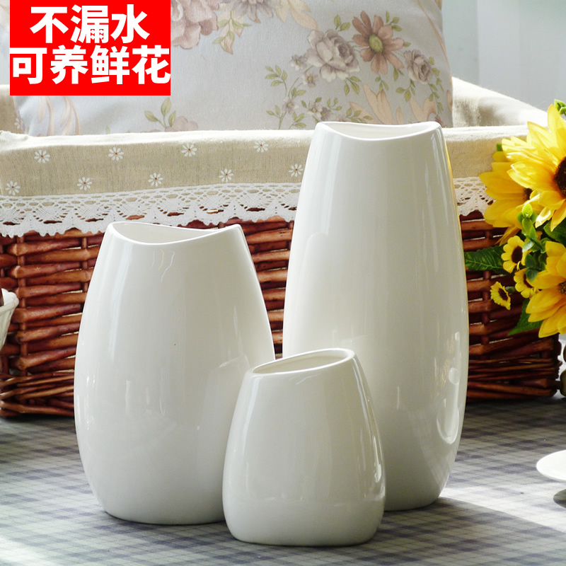 景德镇陶瓷现代简约白色小花瓶北欧客厅干花插花餐桌装饰品摆件