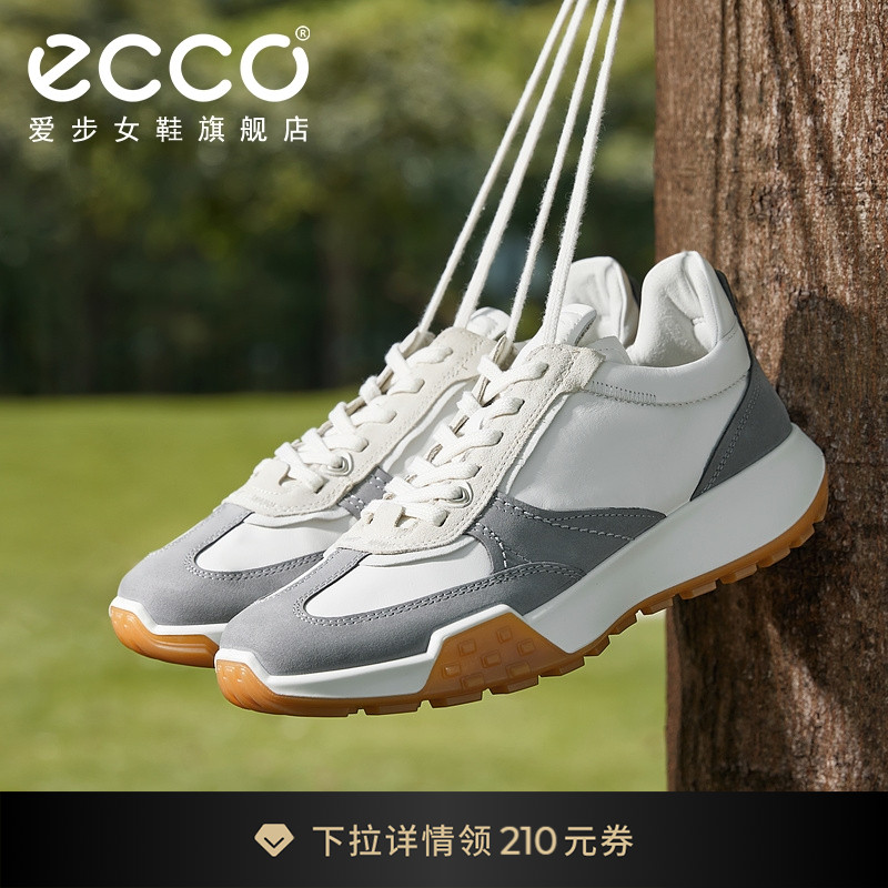 ECCO爱步黄景瑜同款休闲运动鞋 情侣款防滑鞋子男 复古跑鞋524914