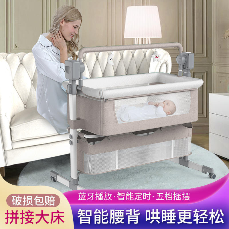 跨境婴儿多功能电动摇篮摇床摇椅新生儿智能哄娃宝宝床边床睡篮