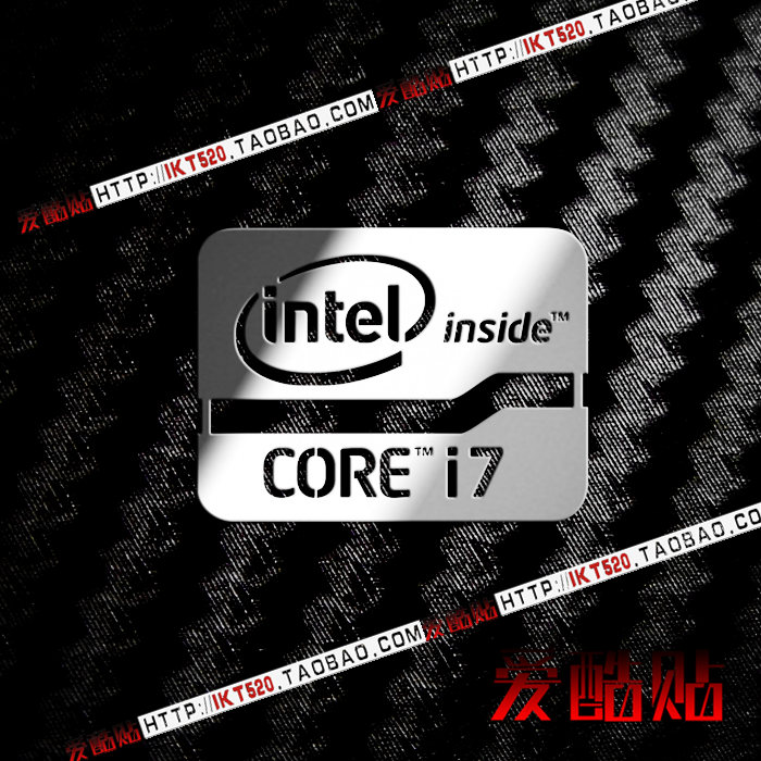 intel贴纸 Core i7 酷睿2 LOGO 手机金属贴 笔记本贴 电脑标志