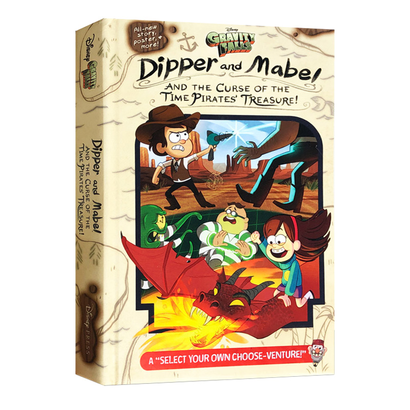 精装 英文原版 怪诞小镇 迪普梅宝和时间海盗的诅咒 Gravity Falls Dipper and Mabel儿童图书