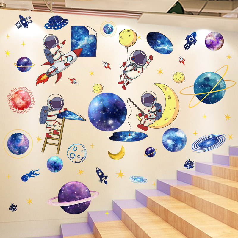 幼儿园小班环创主题宇航员太空贴纸楼梯墙面教室布置班级文化墙贴