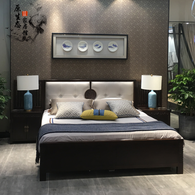 新中式床现代中式主卧实木双人床艺术风格型1.8米实木床定制家具