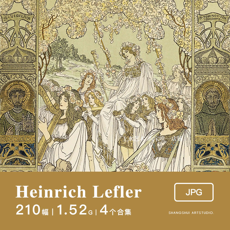 Heinrich Lefler｜维也纳复古华丽新艺术装饰风格绘本插画素材