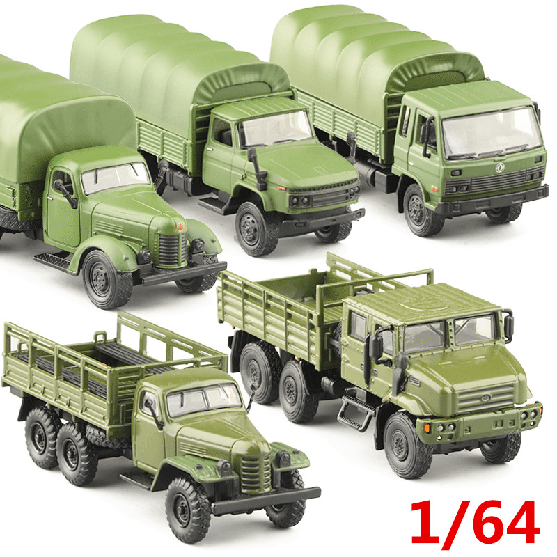 1/64解放MV3东风康明斯CA10解放卡车合金汽车模型摆件军事玩具车