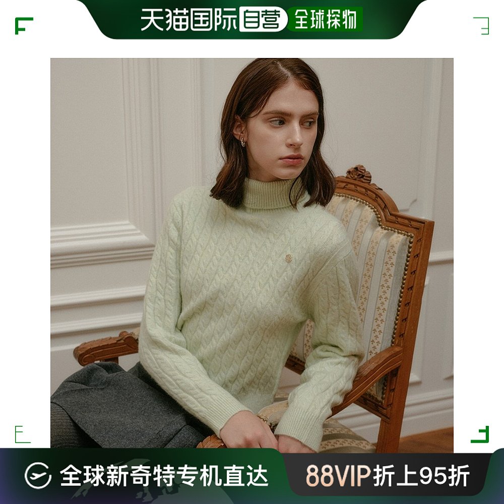 韩国直邮[[LOOKAST]] [YELLOWISH] 绿色 麻花纹 针织衫 上衣/YELL