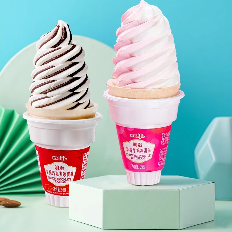 【10杯】明治火炬杯冰淇淋香草牛奶/草莓蛋筒口味冰激凌雪糕冷饮