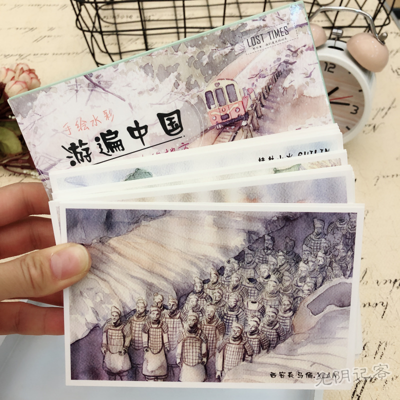 特色中国各地 创意手绘水彩风景 名胜古迹旅行纪念贺卡明信片包邮