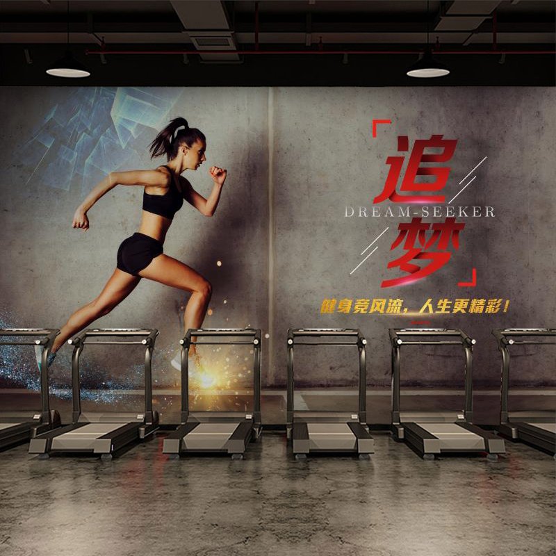 3d跆拳道跑步墙纸高级感运动健身房大型壁画壁纸店铺装修简约墙布