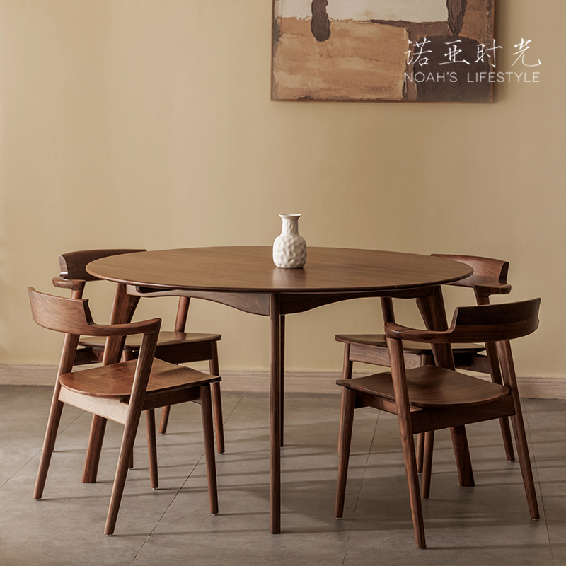 全实木餐桌圆桌北美黑胡桃木饭桌家用原木小户型新中式餐桌椅组合