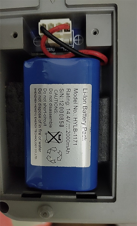 适用于深圳埃顿ECG-3A数字心电图机电池14.8V2000mAh充电锂电池组